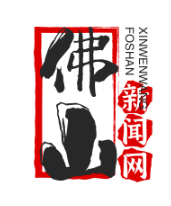 南海区创新举措：数字人民币工资发放，超30万制造业工人实现“秒到账”